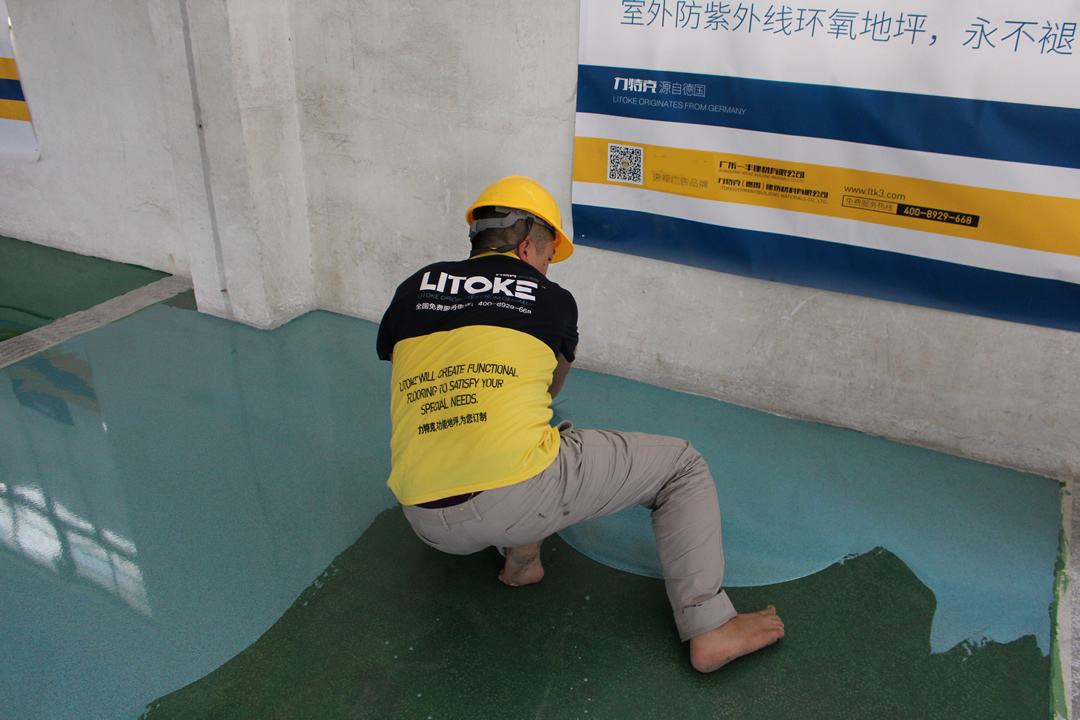 力特克環(huán)氧彩砂地坪漆涂料 力特克環(huán)氧彩砂地坪漆涂料