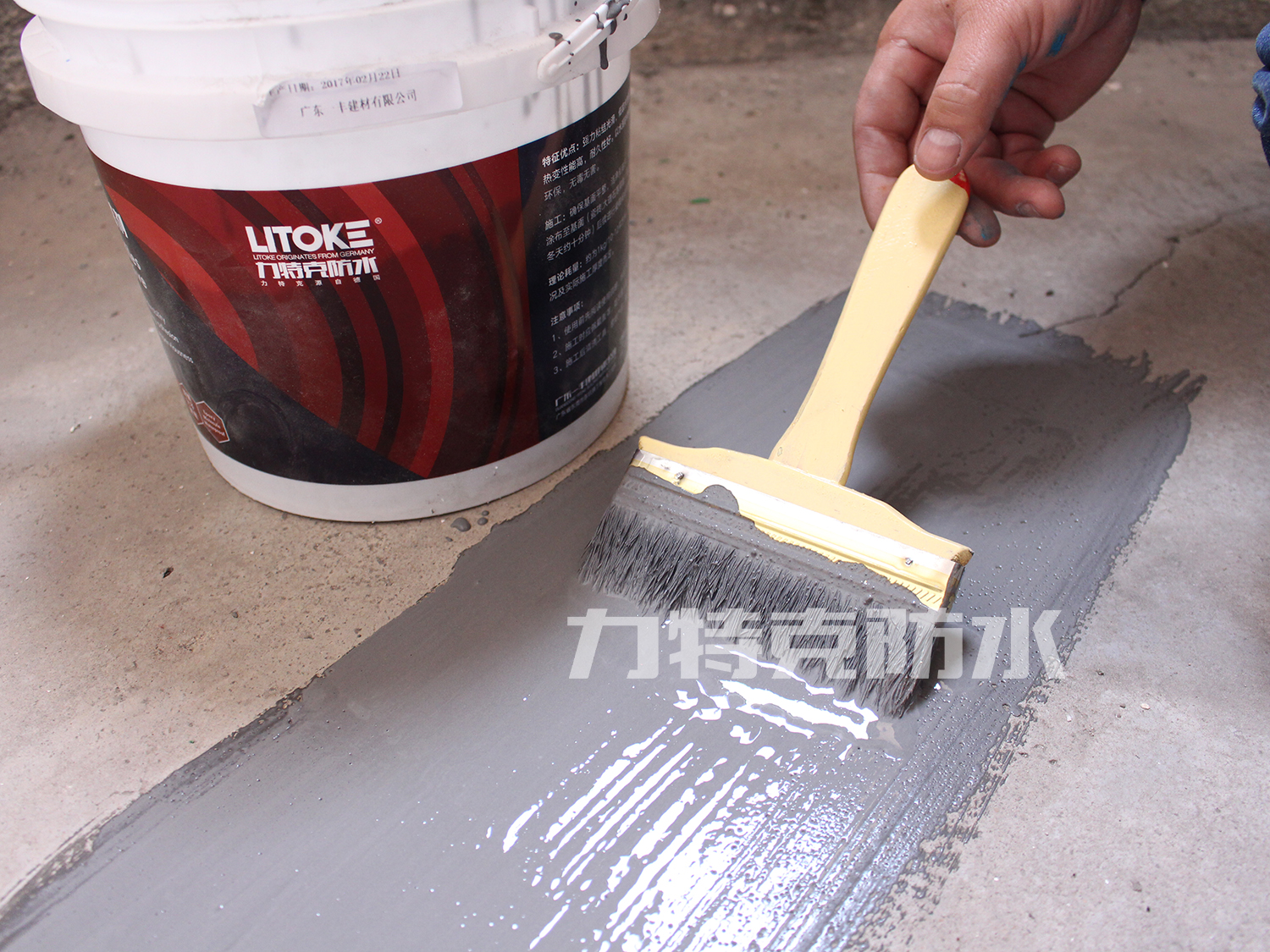 防水涂料施工常見(jiàn)的通病及防治方法！