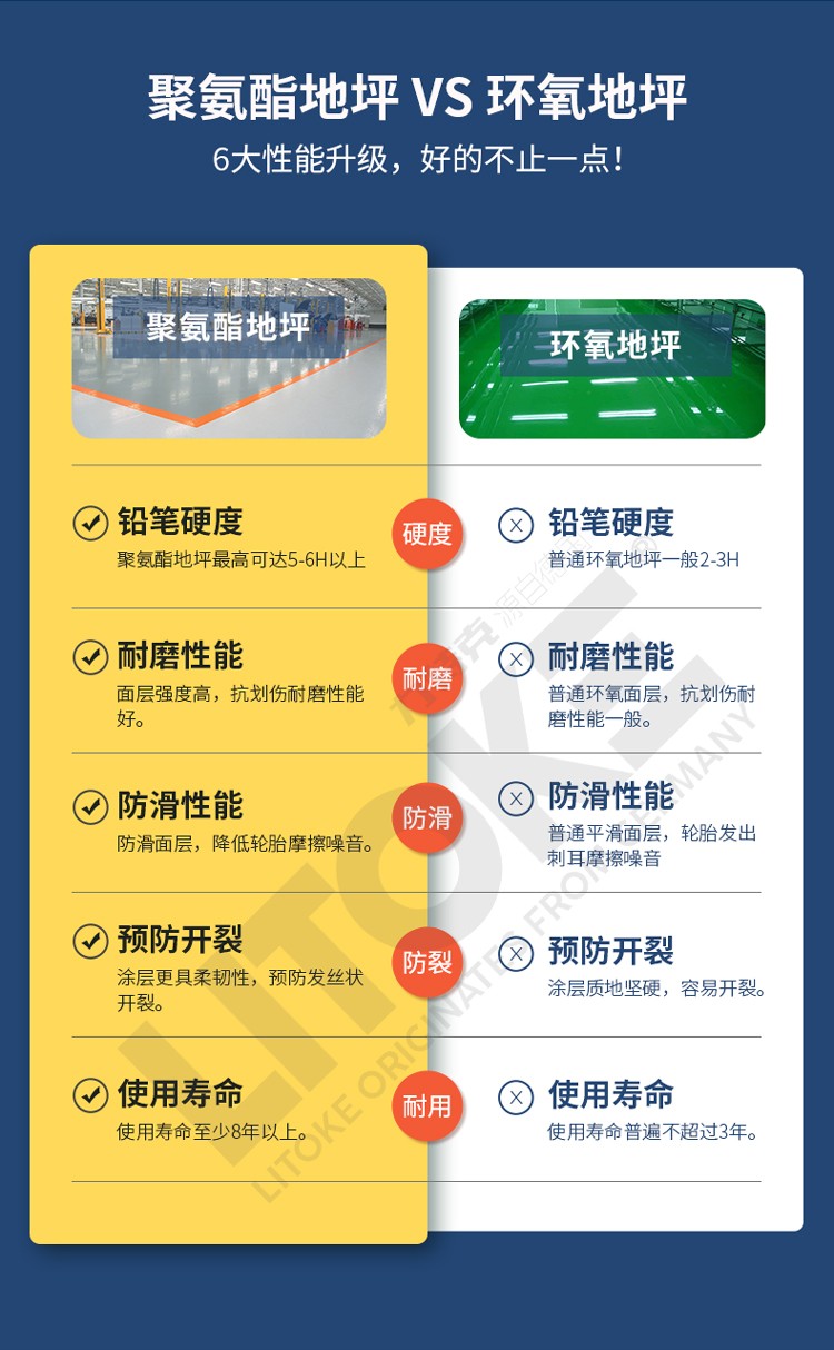 1679040905547555.jpg 圖片關(guān)鍵詞