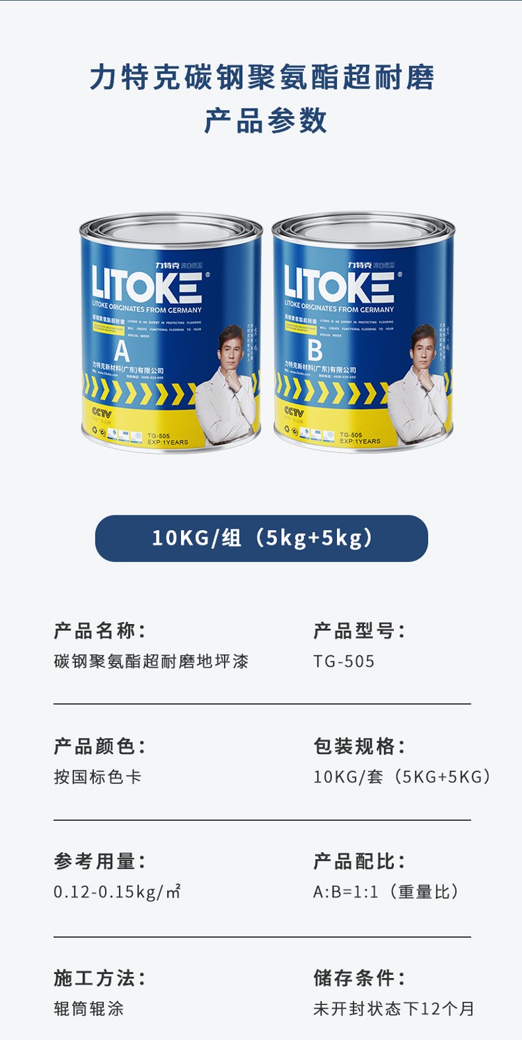 1679041039131206.jpg 圖片關(guān)鍵詞