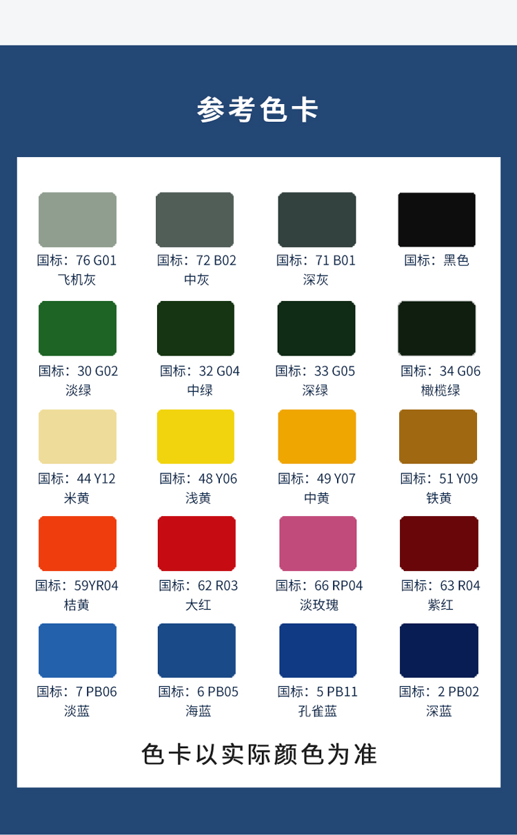 1679041045850801.jpg 圖片關(guān)鍵詞