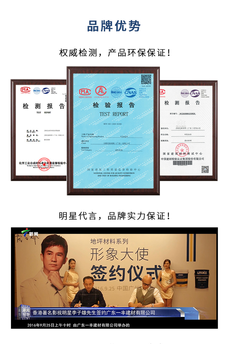 1679041050337261.jpg 圖片關(guān)鍵詞