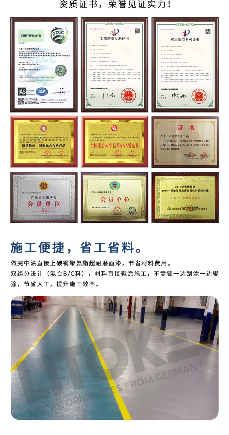 1679041058698113.jpg 圖片關(guān)鍵詞