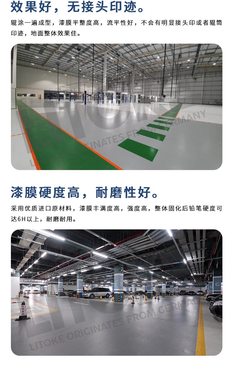 1679041064828446.jpg 圖片關(guān)鍵詞