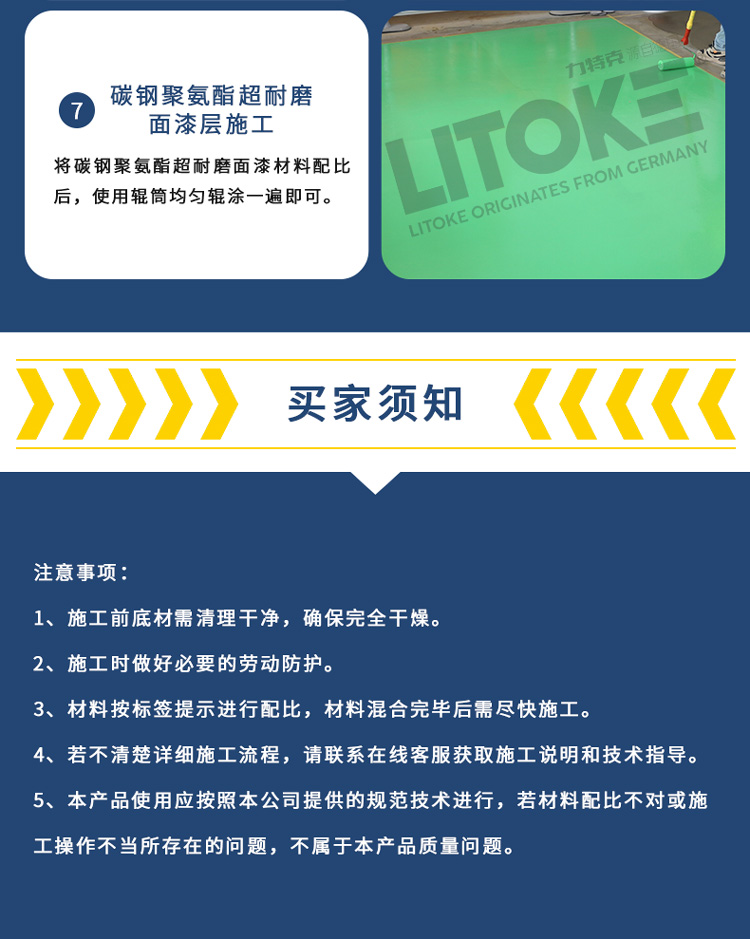 1679041177245140.jpg 圖片關(guān)鍵詞