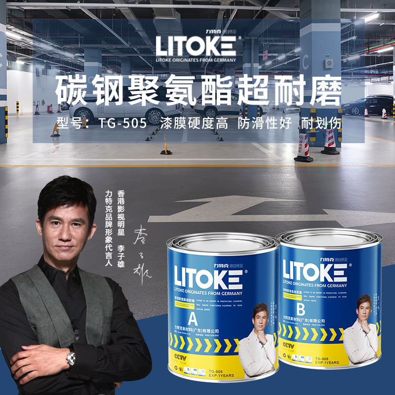 1679041186282277.jpg 圖片關(guān)鍵詞