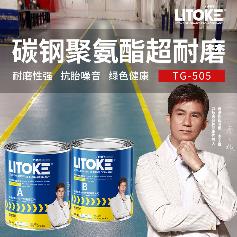 1679041190746514.jpg 圖片關(guān)鍵詞