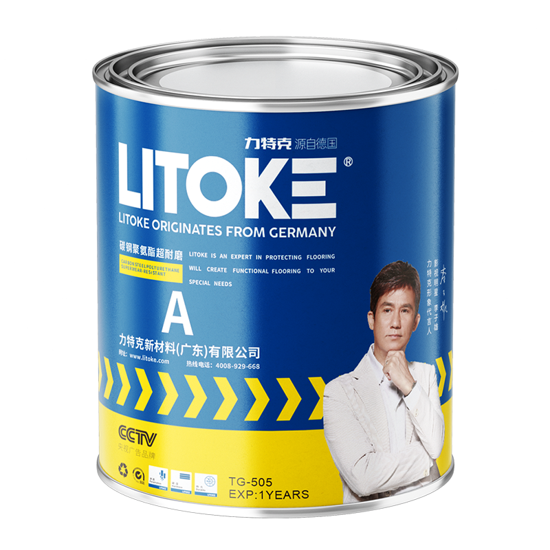 1679041215203290.png 圖片關(guān)鍵詞