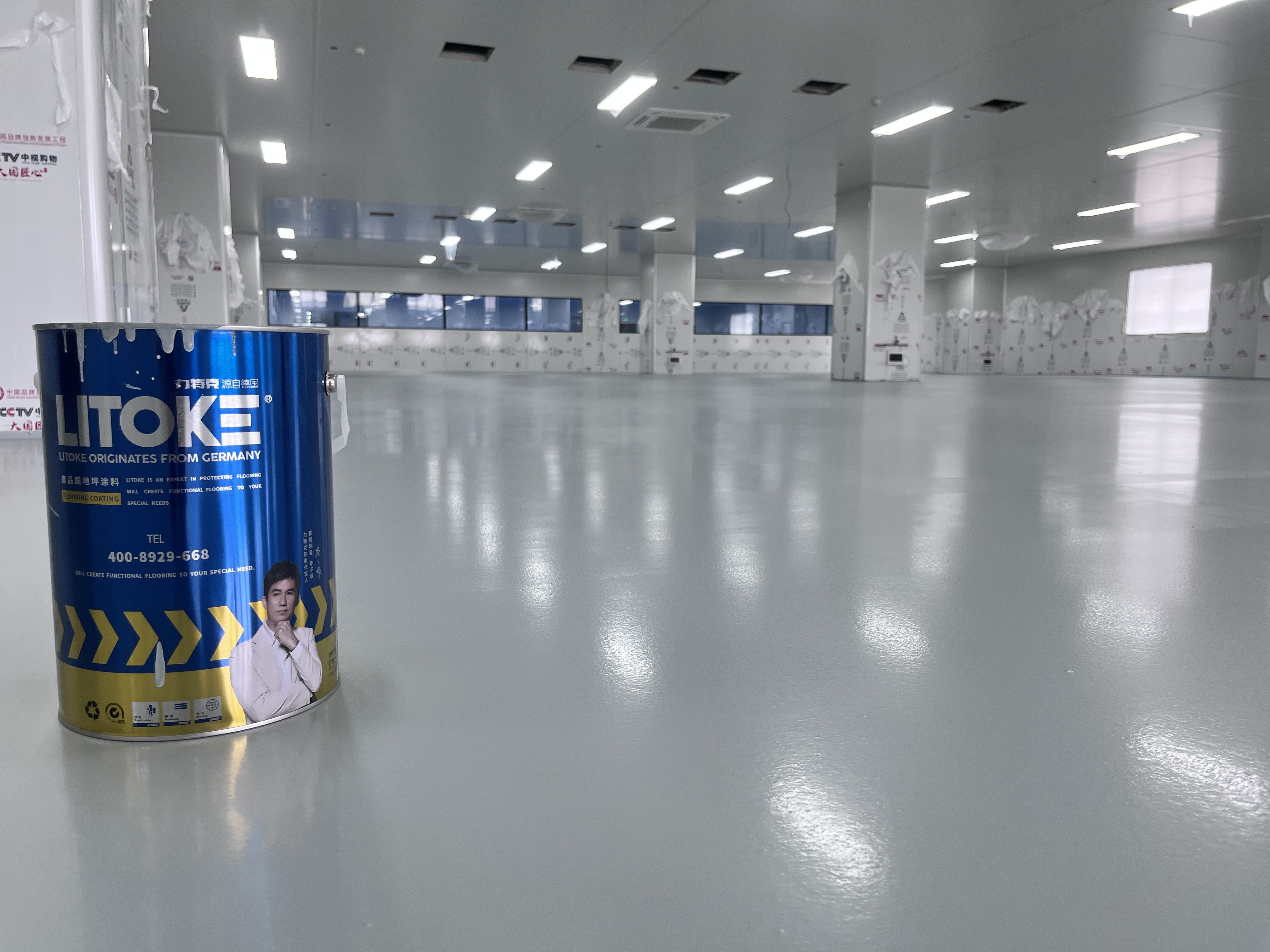 1727334724248636.jpg 1727334724248636.jpg